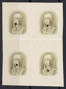 Queen Isabella I of Castile, Essay, Imperforate, Block of Four, Annulated