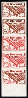 1959 20fr France, Strip, Red Brown Trial Color Proofs, Imperforate, Margin