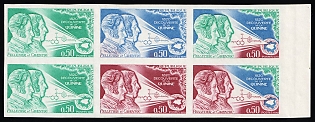 1970 0.50fr France, Block of Six, Trial Multi-Color Proofs, Imperforate, Margin