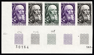 1973 0.65fr France, Strip, Trial Multi-Color Proofs, Imperforate, Sheet Inscriptions, Corner Margins