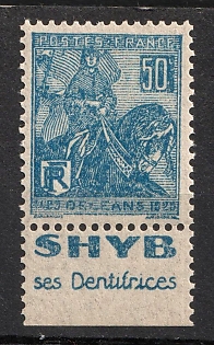 1929 50c France, Sheet Inscription 'Shyb ses Denturices', Margin, Complete Set