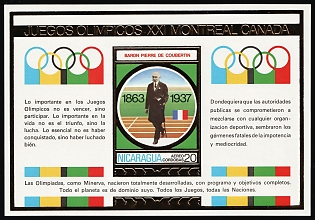 1975 20c Republic of Nicaragua, Airmail, Souvenir Sheet