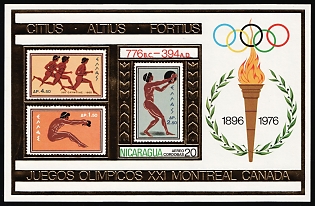 1975 Republic of Nicaragua, Airmail, Souvenir Sheet