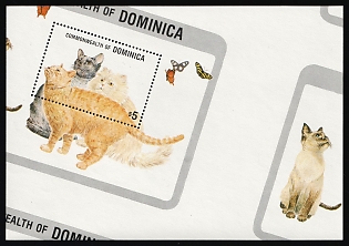 1984 5d Commonwealth of Dominica, Souvenir Sheet, Shifted Printing, Print Error