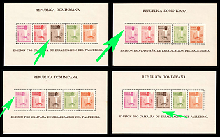 1962 Dominican Republic, Souvenir Sheets, Missing Perforations