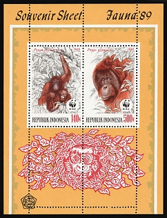 1989 Republic of Indonesia, Souvenir Sheet