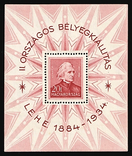 1934 20f Hungary, Souvenir Sheet