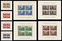 catalog