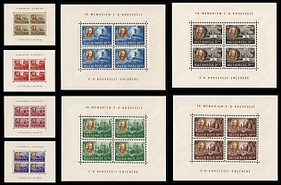 1947 Hungary, Miniature Sheets, Complete Set