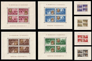 1947 Hungary, Miniature Sheets, Complete Set, Tete-beches
