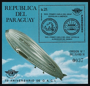 1979 25g Republic of Paraguay, Airmail, Souvenir Sheet