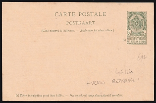 5c Belgium, Postal Stationery Postcard, Mint
