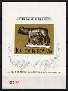 1975 10l Romania, Souvenir Sheet