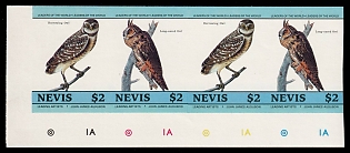 1985 2d Federation of Saint Kitts and Nevis, Plate Proofs, Strip, Imperforate, Corner Margins, Sheet Inscription