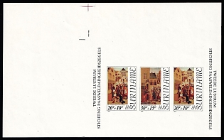 1976 Republic of Suriname, Composite Plate Proofs Sheetlet, Souvenir Sheet, Imperforate, Margin
