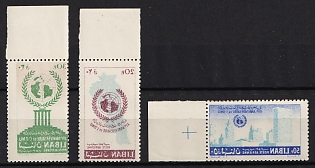 1961 Republic of Lebanon, Complete Set, Airmail, Margin, MIRRORED Print