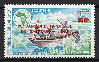 1974 100fr on 15fr Republic of Benin (Dahomey), Airmail, Error, Red Overprint, Signed