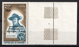 1974 200fr on 20fr Republic of Benin (Dahomey), Airmail, Error, Black Overprint, Signed, Margin, Sheet Inscription, Coupon