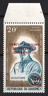1974 200fr on 20fr Republic of Benin (Dahomey), Airmail, Offset, Inverted Overprint, Signed, Margin