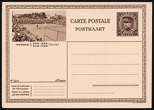 50c Belgium Postal Stationery Postcard, Mint