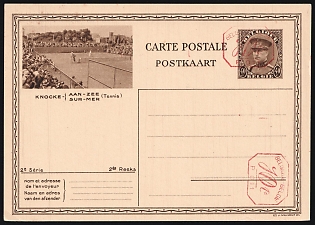 35c Advertising Belgium Postal Stationery Postcard, Commemorative Cancellation