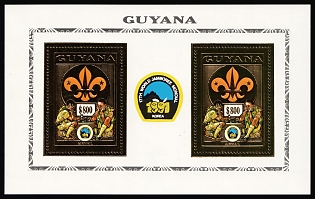 1992 800d Co-operative Republic of Guyana, Miniature Sheet