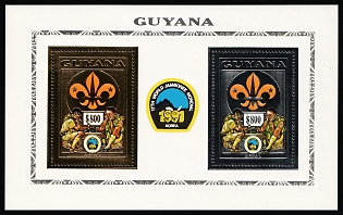 1992 800d Co-operative Republic of Guyana, Miniature Sheet
