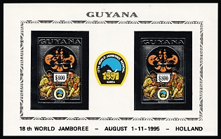 1995 800d Co-operative Republic of Guyana, Miniature Sheet, Imperforate, Black Overprint '18th World Jamboree, August 1-11, 1995, Holland'