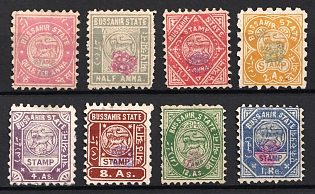 1895 Bushahr (Bussahir), India, British Colonies, Feudatory States, Handstamps, Complete Set
