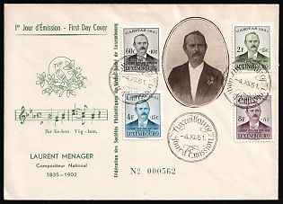 1951 (4 Dec) 'Laurent Menager - National Composer. Federation of Philatelic Societies of the Grand Duchy of Luxembourg, Luxembourg, First Day Cover used in Luxembourg, franked with Complete Set of 60c - 8fr, Plate Number '000562', Commemorative Postmarks
