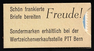 1960 Complete Booklet with Stamps of Switzerland