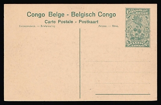 15c Belgian Congo, Belgian Colonies, Postal Stationery Postcard, Mint