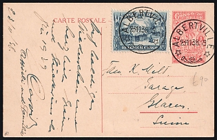 1938 (23 Nov) 1fr Belgian Congo Postal Stationery Postcard from Albertville (now Kalemie, Congo) to Haren (Belgium), additionally franked with 25c