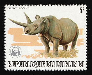 1983 5fr Burundi, Unpriced