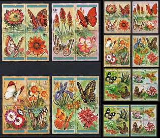 1973 Burundi, Se-tenants, Complete Set