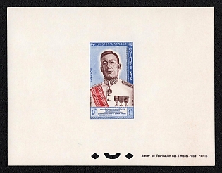 1962 1k Laos People's Democratic Republic, Proof Sheetlet, Epreuve de Luxe, Deluxe Presentation Miniature Sheet