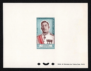 1962 5k Laos People's Democratic Republic, Proof Sheetlet, Epreuve de Luxe, Deluxe Presentation Miniature Sheet