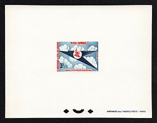 1964 3f Cambodia, Proof Sheetlet, Epreuve de Luxe, Deluxe Presentation Miniature Sheet