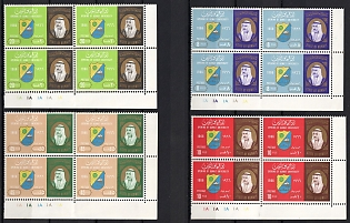 1966 State of Kuwait, Blocks of Four, Corner Margins, Complete Set