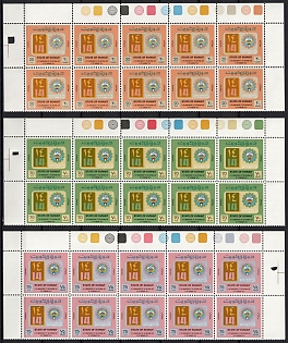 1975 State of Kuwait, Blocks, Corner Margins, Complete Set