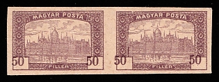 50f Hungary, Imperforate, Proof, Pair, no Watermark, SHIFTED+OFFSET of Denomination