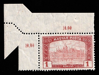 1917 1kr Hungary, Perforation Error on Folded Margin, Corner Margins, Sheet Inscriptions '10.00'