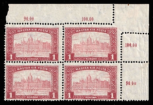 1917 1kr Hungary, Block of Four, Perforation Error on Folded Margin, Corner Margins, Sheet Inscriptions