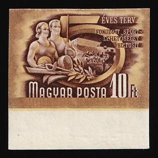 1950 10ft Hungary, Imperforate, Margin
