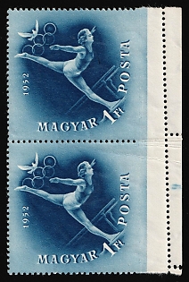1952 1ft Hungary, Pair, Rebound Perforation, Margin