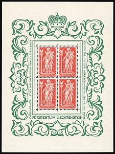 1965 Liechtenstein, Souvenir Sheet