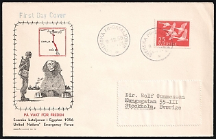 1956 (9 Dec) ions'On Guard for Peace. Swedish Battalion in Egypt 1956. United Nat Emergency Force, Sweden Military First Day Cover from Egypt to Stockholm (Sweden), franked with 25o