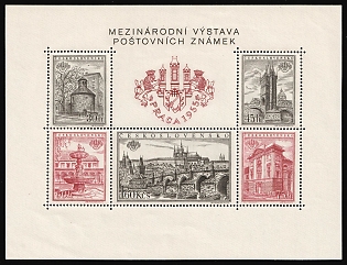 1955 Czechoslovakia, Souvenir Sheet