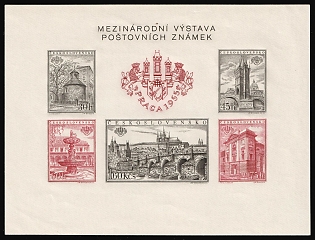 1955 Czechoslovakia, Souvenir Sheet, Imperforate