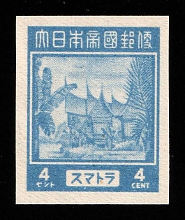 1944 4c Sumatra, Japanese Occupation of Netherlands Indies, Imperforate, Plate Proof